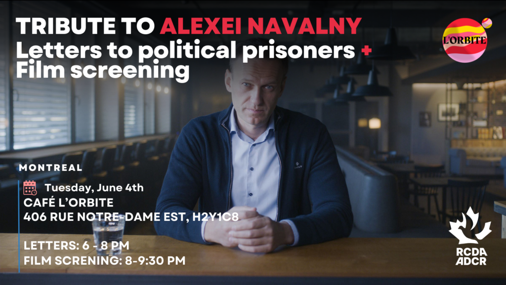 Event banner image featuring Alexei Navalny's photo, organizer's logos and event information