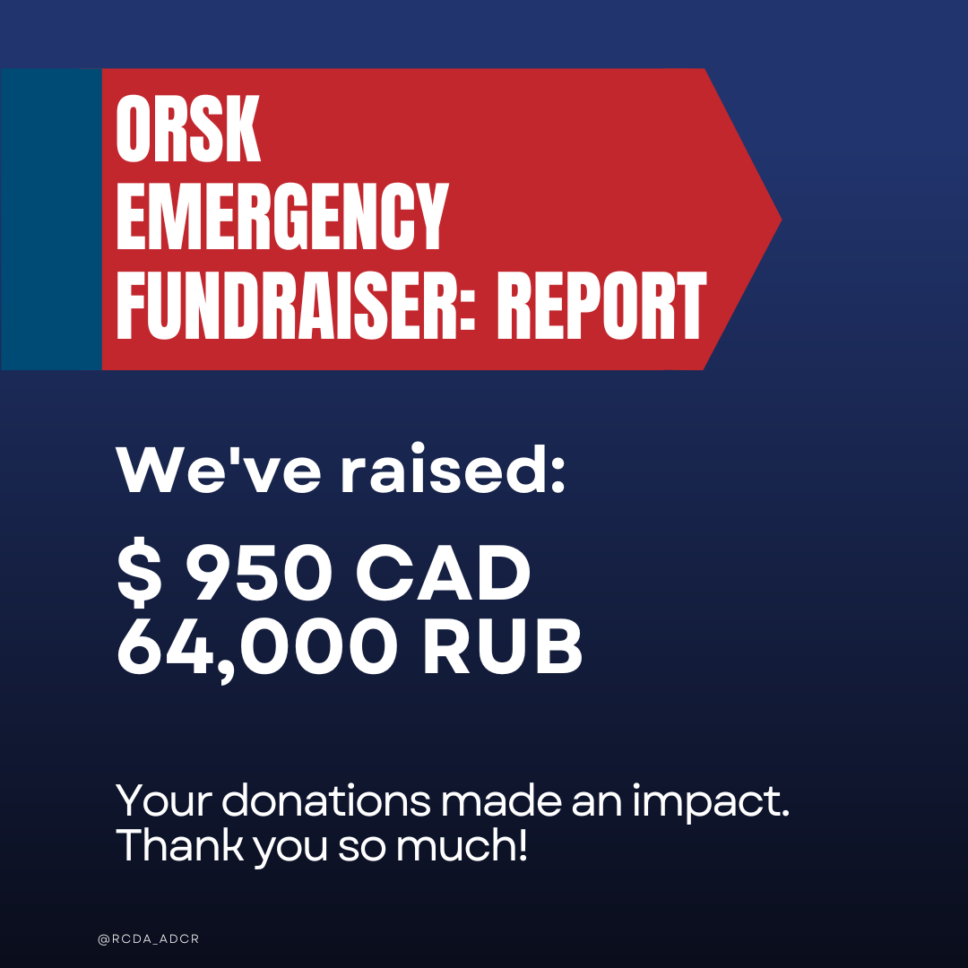 RUSSIAN CANADIAN DEMOCRATIC ALLIANCE russian-canadian-democratic-alliance