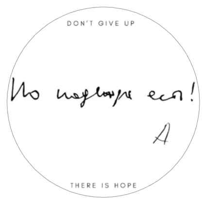 "There is hope" magnet with Alexey Navalny's handwriting from his letter