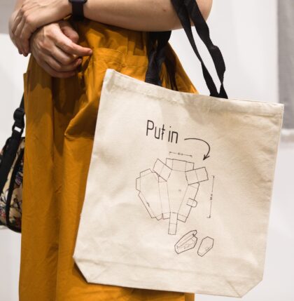 PUT IN Canvas Tote (design by @Nadiadiuu)