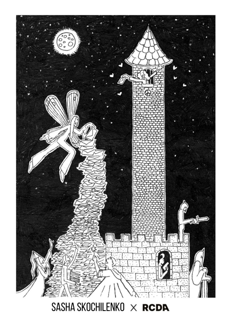 Postcard (design by Sasha Skochilenko) - Image 3