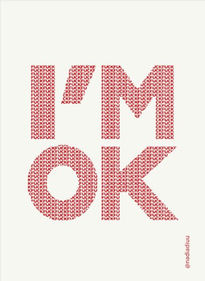 Postcard (design by Nadya Ukhanova @nadiadiuu)