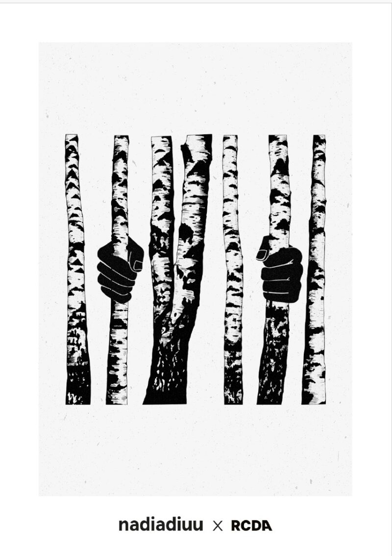 Postcard (design by Nadya Ukhanova @nadiadiuu) - Image 4