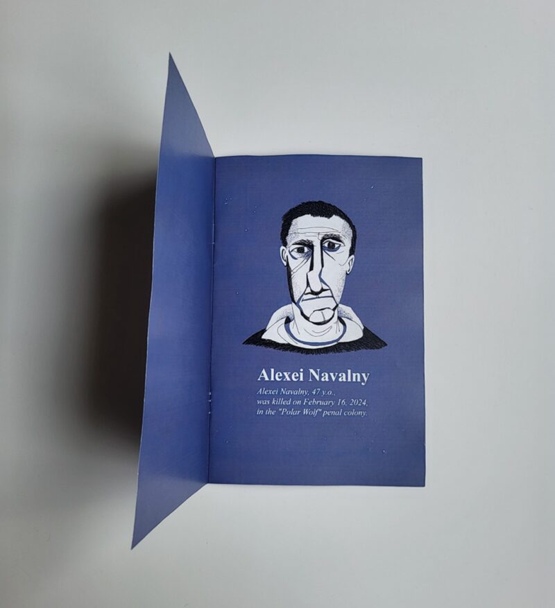 Zine 2024 (art book by Nastia Rybnikova) - Image 5
