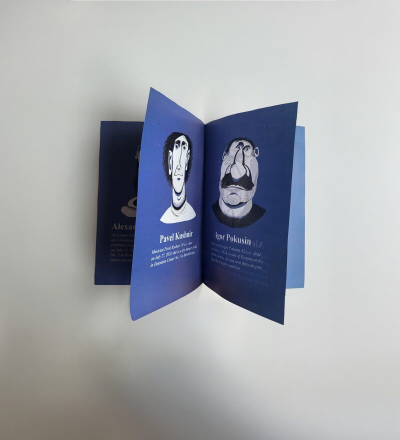 Zine 2024 (art book by Nastia Rybnikova) - Image 6