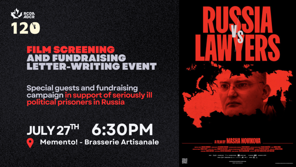 Russia vs. Lawyers – Montreal Film Screening & FREE120 Fundraiser