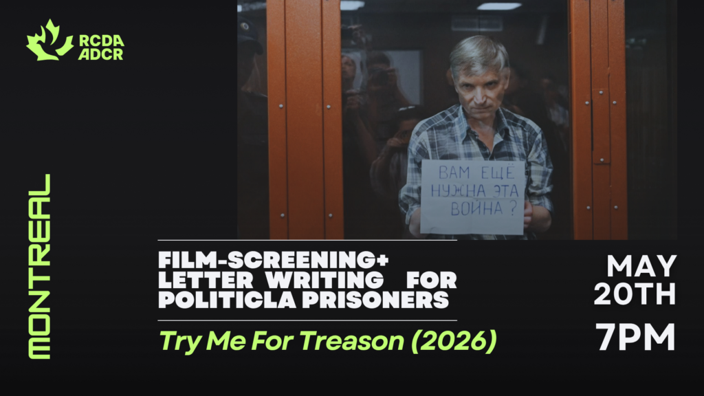 Montreal Letter-writing event + Film Screening