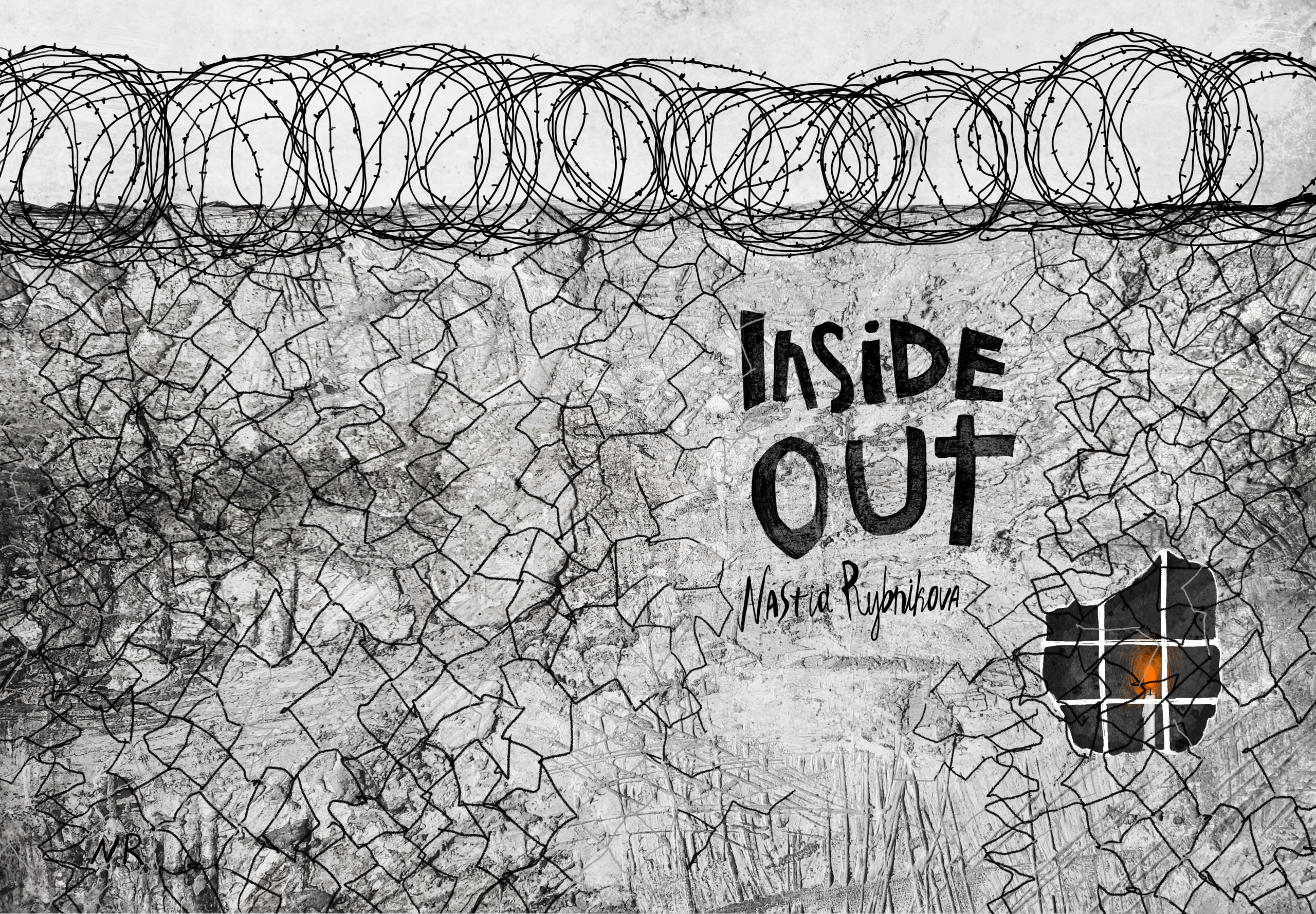 Inside Out (art book by Nastia Rybnikova)