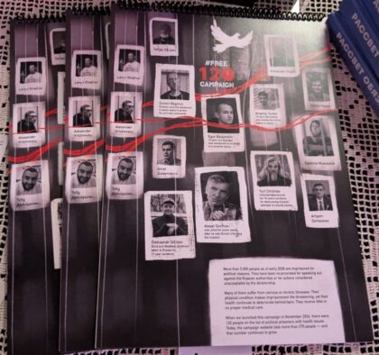 Free 120 Campaign Calendar 2026