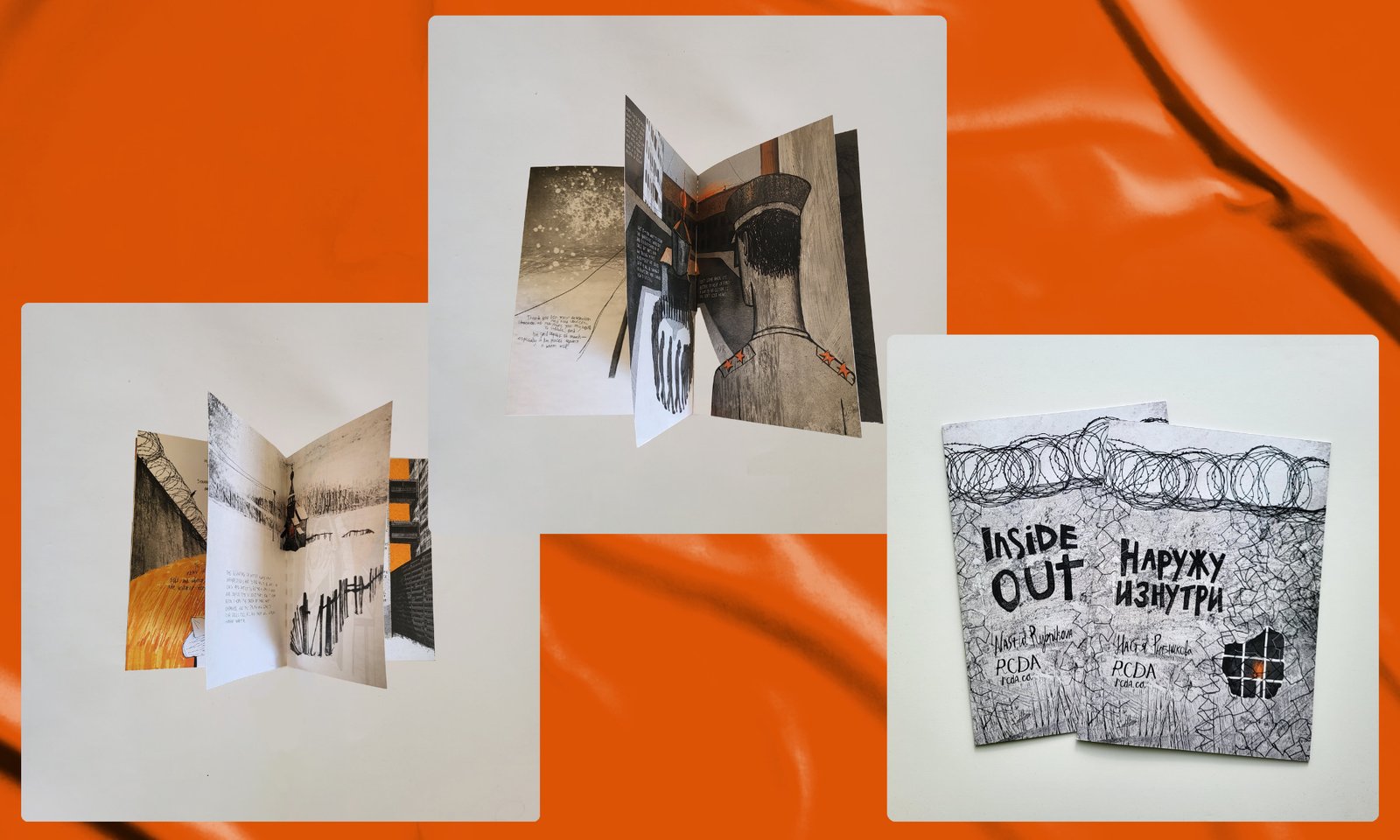 inside_out_14